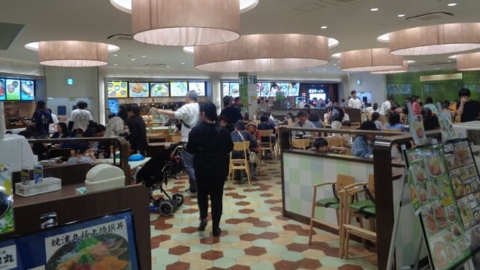 NEOPASA静岡SA 西安餃子