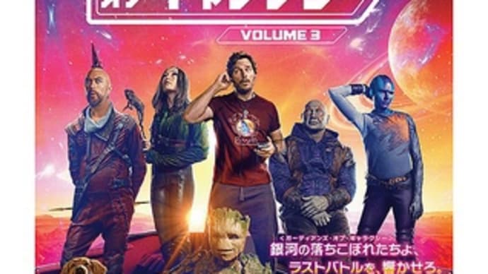 映画観てきました。