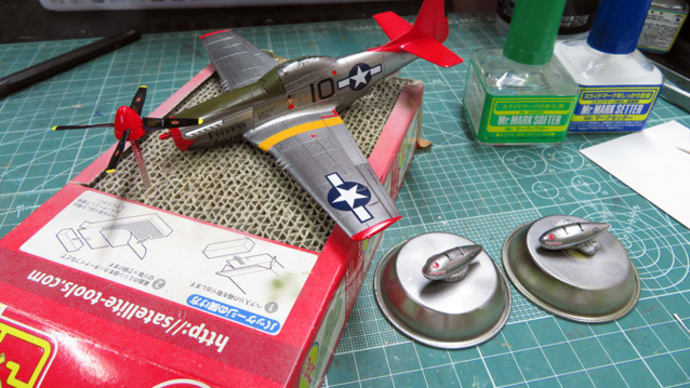 1/72 P-51D MUSTANG #7 デカール
