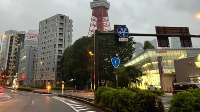 年一同期会!