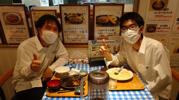 久留米大学附属附設高校 文化祭❗みんながんばれー👊😆🎵