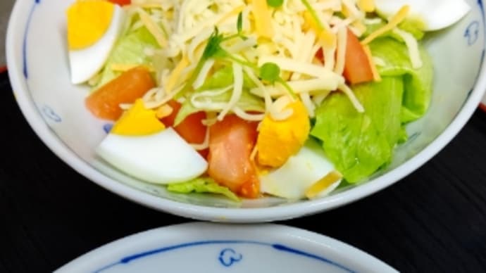 今日のおかず   おうちにあるもんで(^.^)