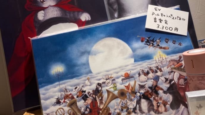 クリスマスソング