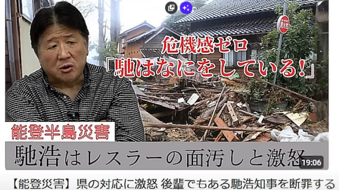 お金の根本問題