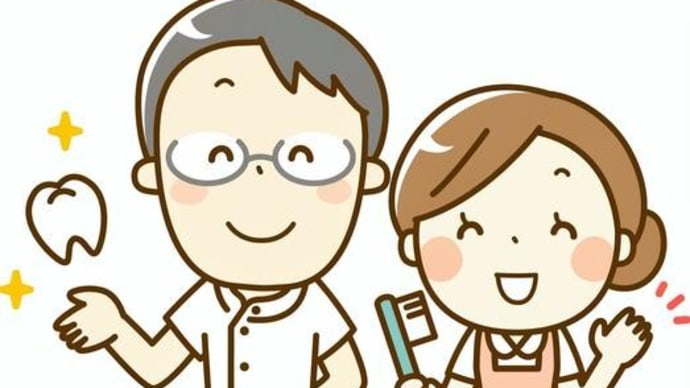 歯と足のレントゲン撮影