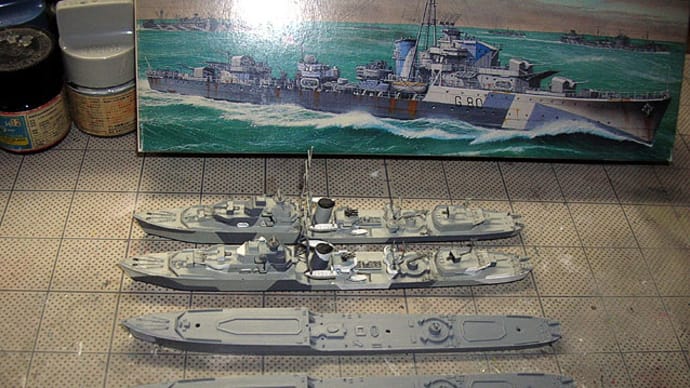 O class (1)