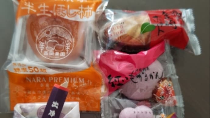 宝くじ日和