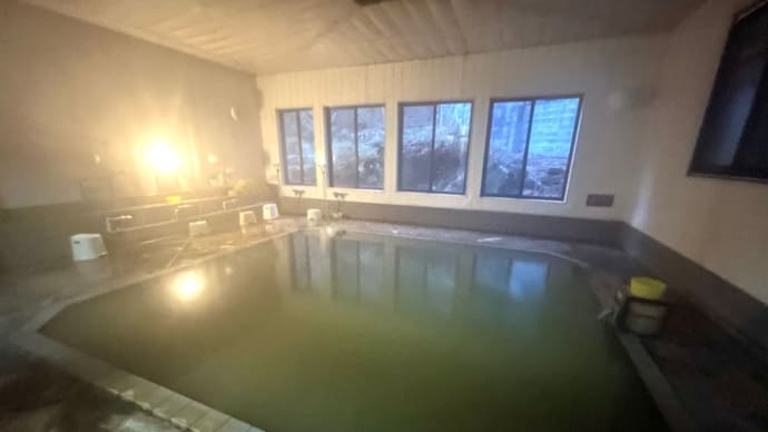 Thu '23/12/14 のんびり湯に浸かったりビール呑んだり昼寝したり…