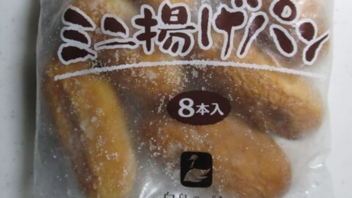 貧しんぼ995