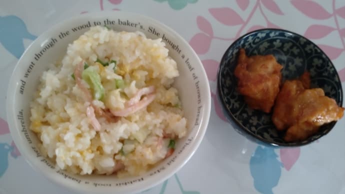 ちょっと寒かったもので