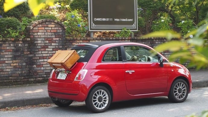 ABARTH&FIAT500 AGING RACK