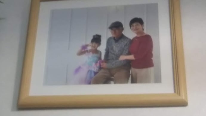 エープリルフール孫爺婆は大スター