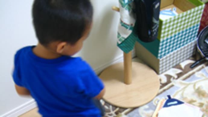 おしたく