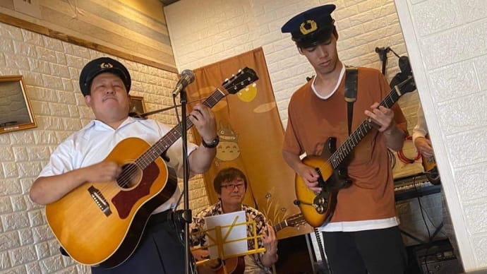 西伊豆の音楽喫茶westにお邪魔しました。(その２)