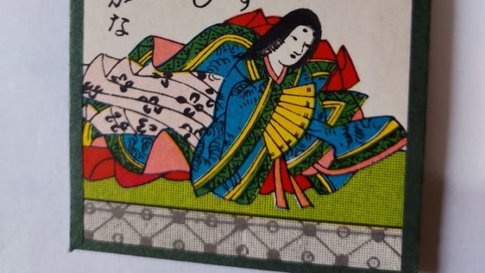 小倉百人一首 38