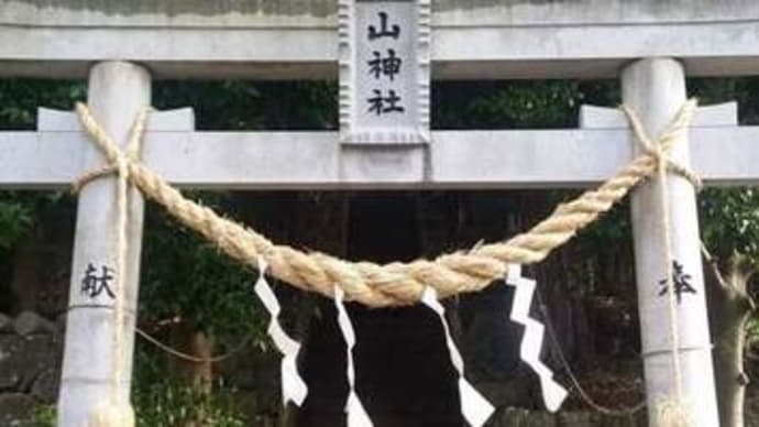 「山の神様の日」!!「山へ入ってはいけない日」!!