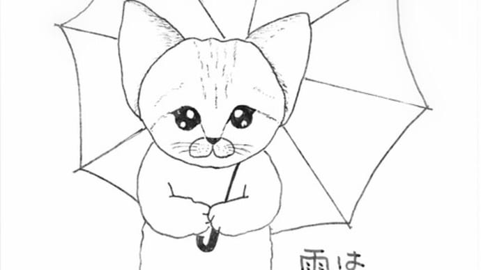 月曜どうでしょう…今週のお題「雨」