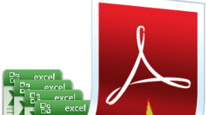 Excelの複数シートを一つのPDFファイルにまとめたい！？