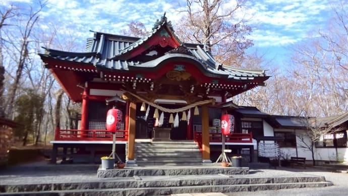 山中　諏訪神社・浅間神社
