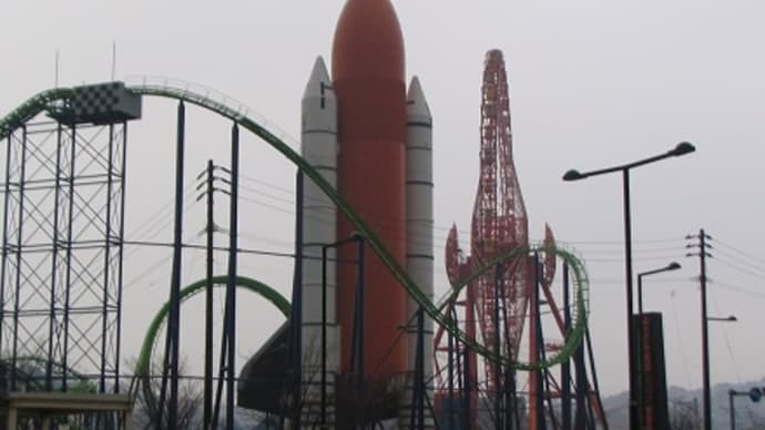UFOや宇宙人を見てみたい