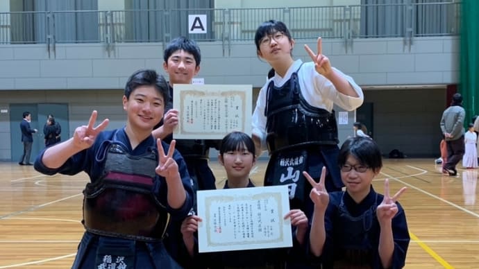 稲沢市少年剣道交流大会 入賞!!