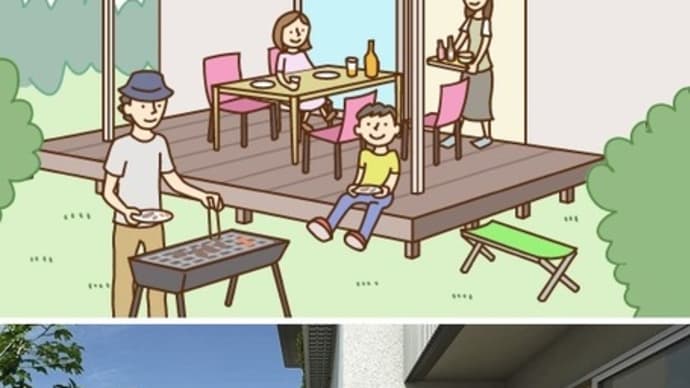 激安!リウッドデッキ(デッキ工事)富山県高岡市~デッキ工事修理、デッキスペース工事~