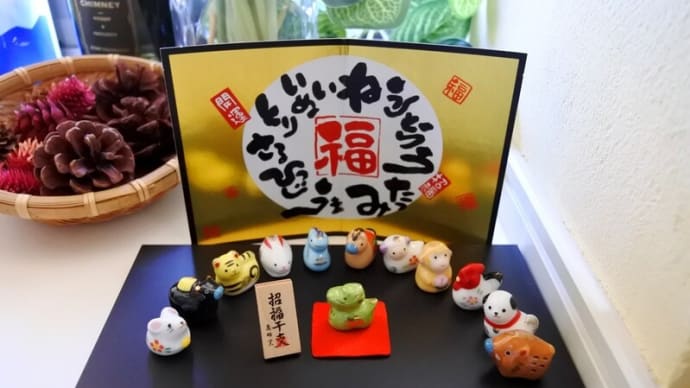 だらだらと11連休