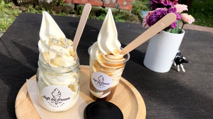 めんぞうとロケール定山渓+コストコ