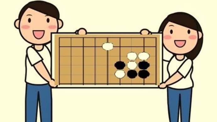 プロ棋士ペア碁選手権2023／鈴木・山下ペアＶ