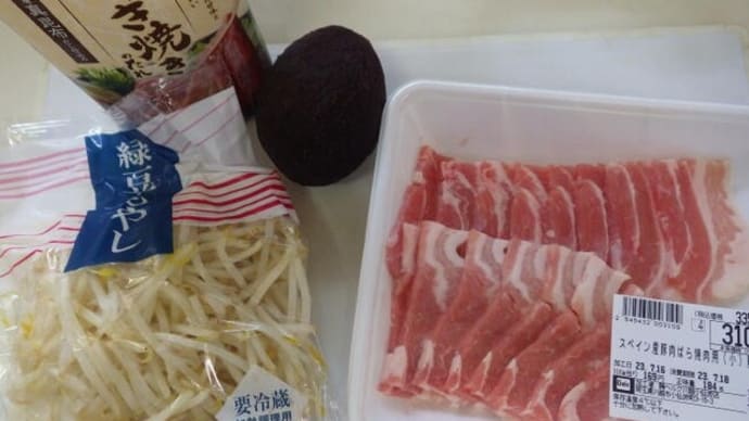 ぶたどん