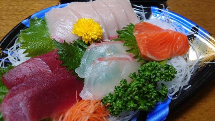 夜は刺身と煮物を食べました✌(2/24)