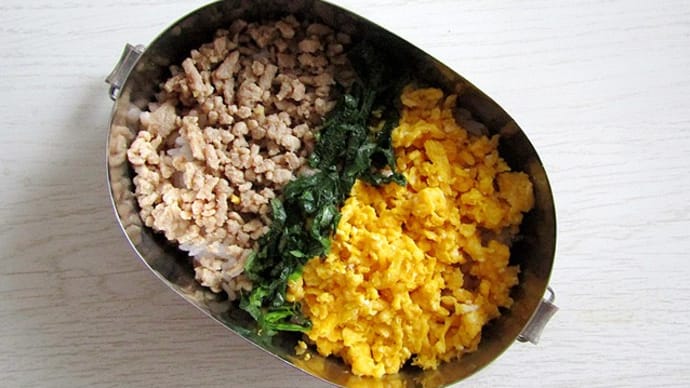 そぼろ弁&再始動。