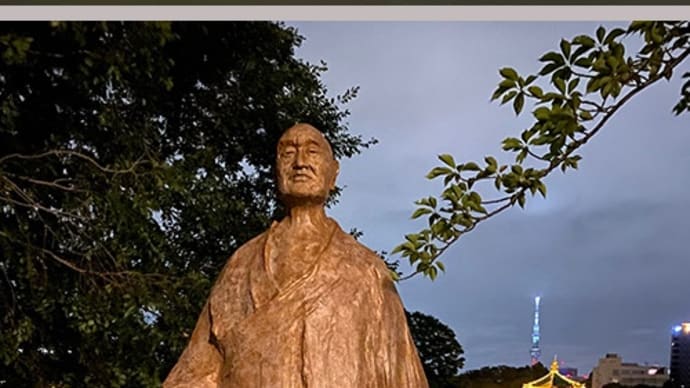不忍池に鑑真和上の銅像が出現。