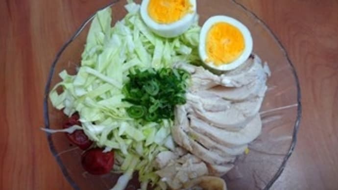 鶏ハムぶっかけうどん(冷)