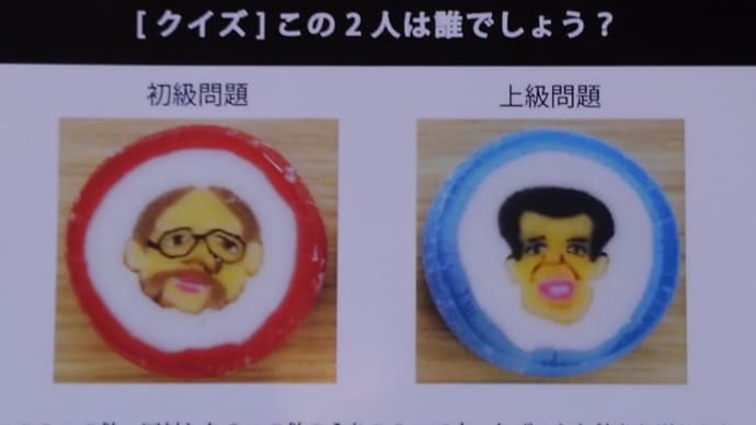幸せ おすそ分け