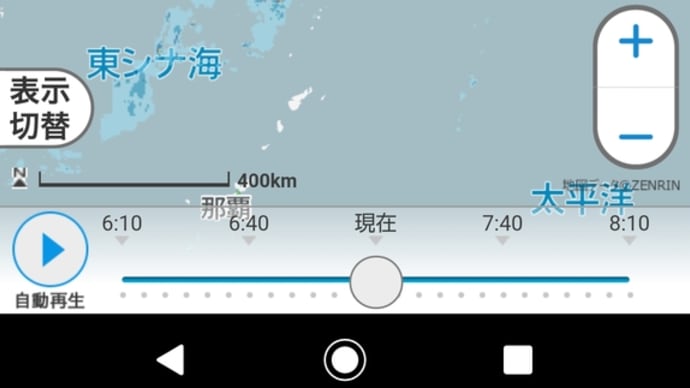 2020年の梅雨前線は、手ごわいです。。。