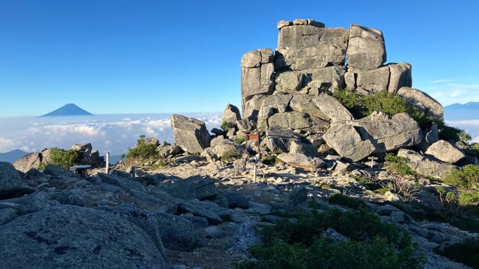 金峰山 スマフォ編