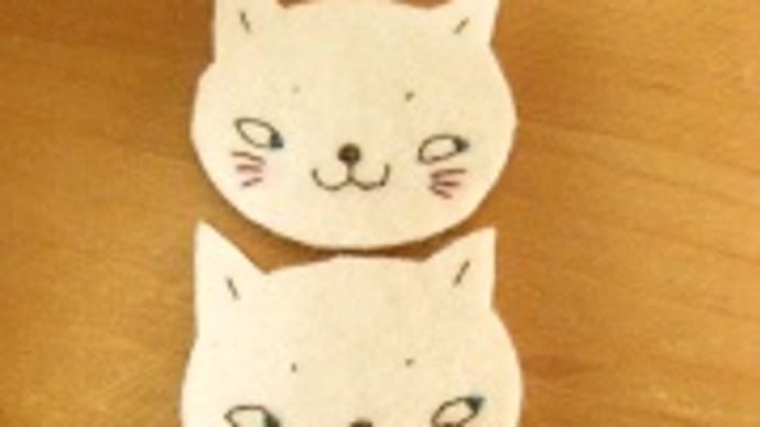 タマ