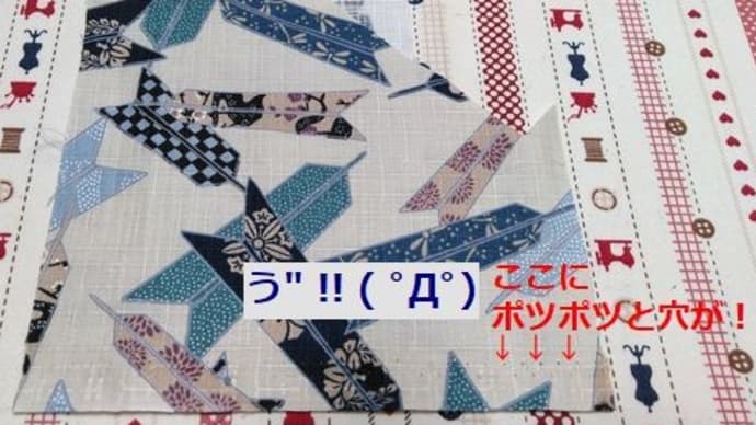 乗り越えられる試練でした(^_^;)