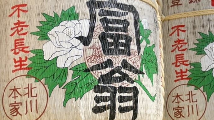 師走は忙しいな (・∀・)