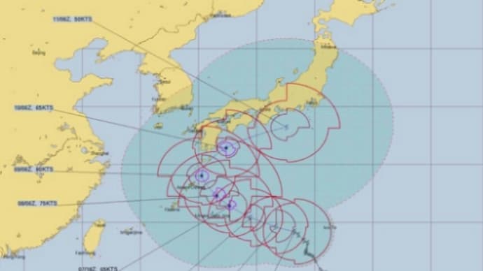 今週も色々と、そして🌀台風１４号の接近と、気になるニュースで、警視庁外事部門再編