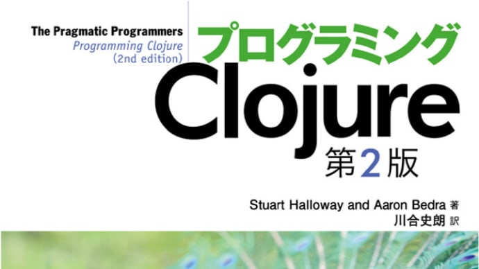 RE: プログラミング日記 2022/03/13~
