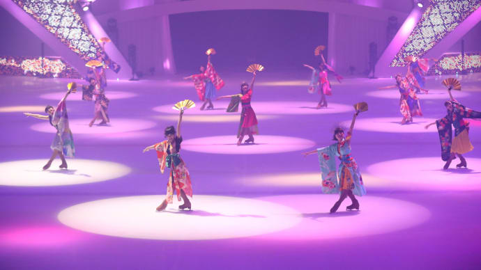 プリンスアイスワールド Prince Ice World 2022-2023 横浜公演