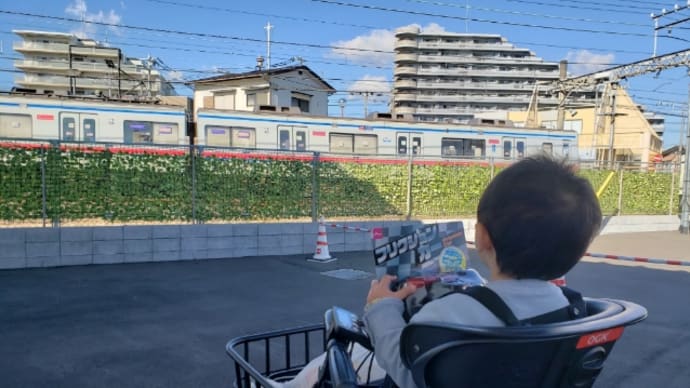 あの頃