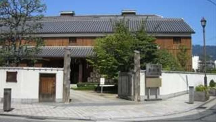 灘五郷(西郷)沢の鶴 in 兵庫県神戸市灘区