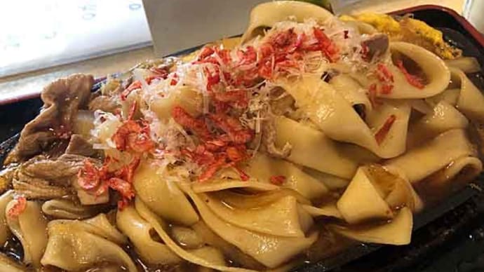 噂の老舗店「朝日屋」の新名古屋名物? 焼き太きしめん!