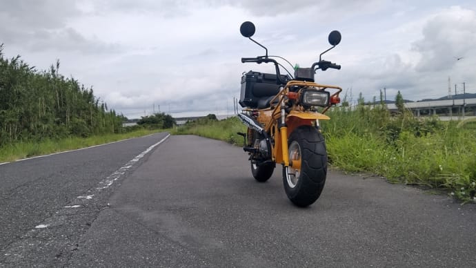 モトラでGO!