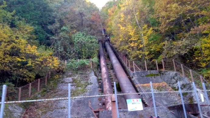 山の紅葉も今一だった須砂渡渓谷