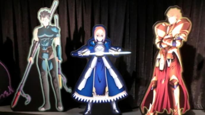 大阪ＡＴＣの「Fate/Zero」展に行ってきました！