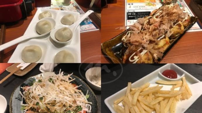 3月分月初会?